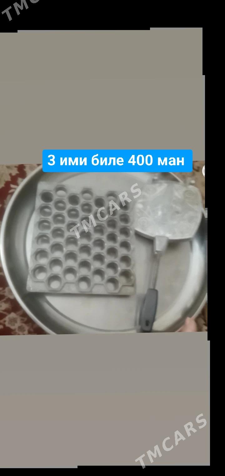 ПАСУДА.  СССР.  ЧЕХИЯ. - Türkmenbaşy - img 5