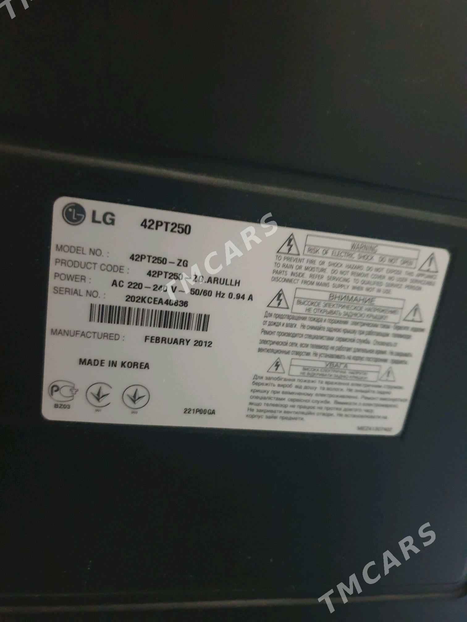 телевизор LG - Kim raýon - img 2