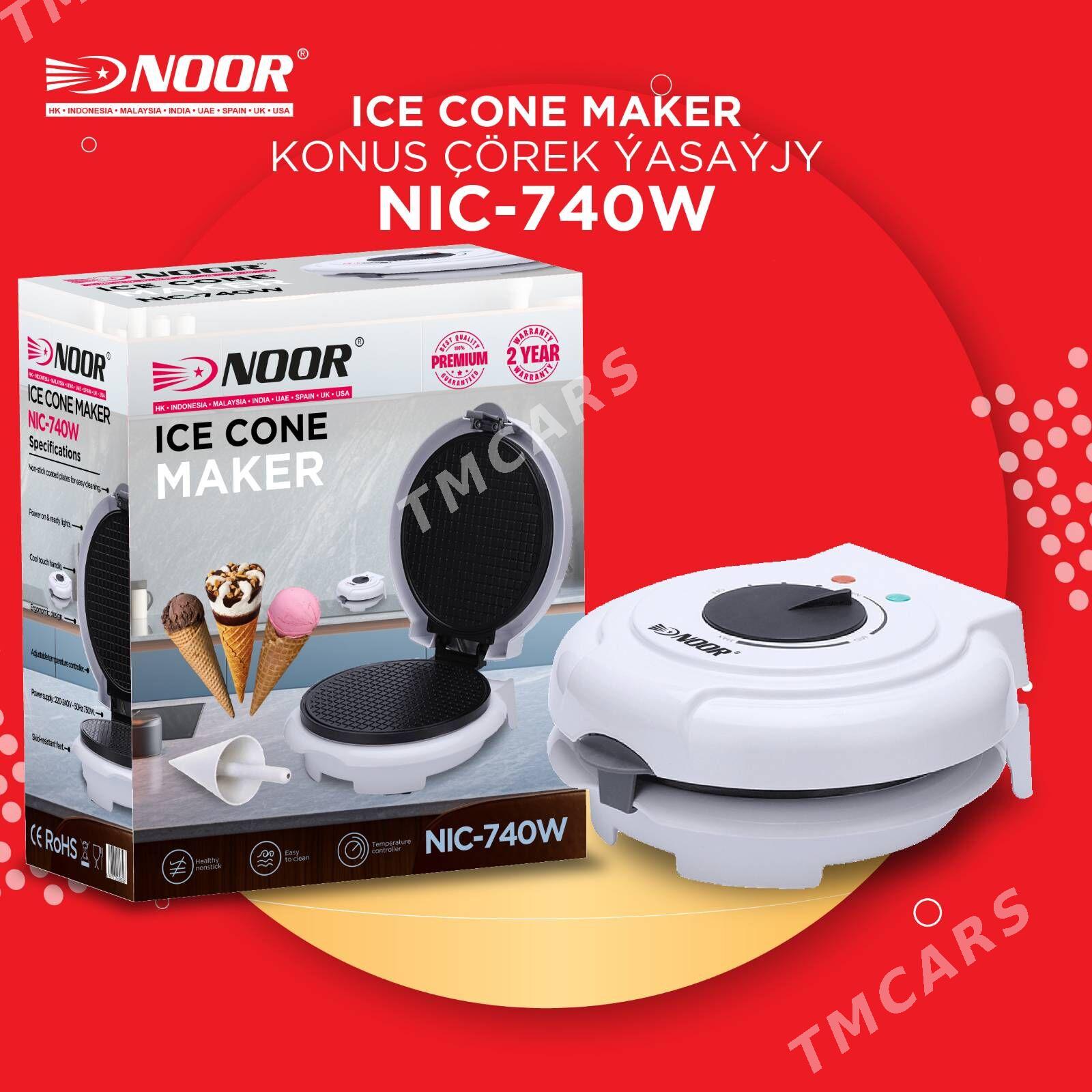 NOOR Wafli Bişirýän 740w - Ашхабад - img 1