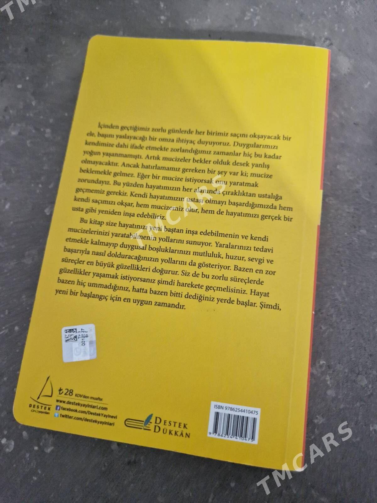 Fırat Çakır kitap - Гуртли - img 2