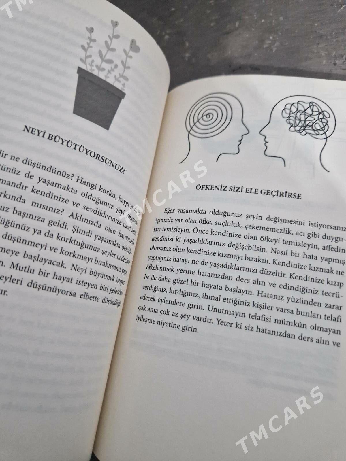 Fırat Çakır kitap - Гуртли - img 4