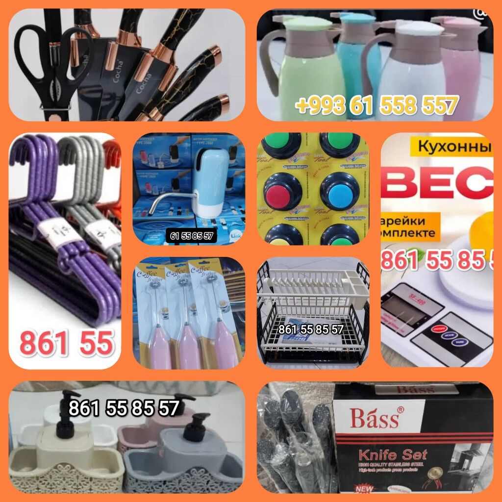 Pol bedre Swabra Çotga - Мир 3 - img 4