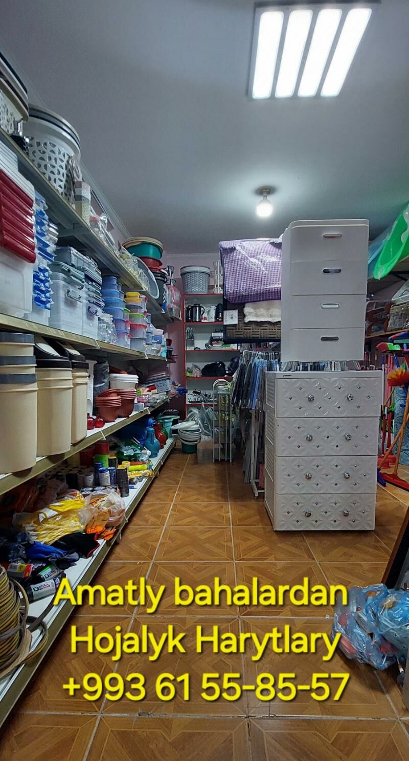 Pol bedre Swabra Çotga - Мир 3 - img 10