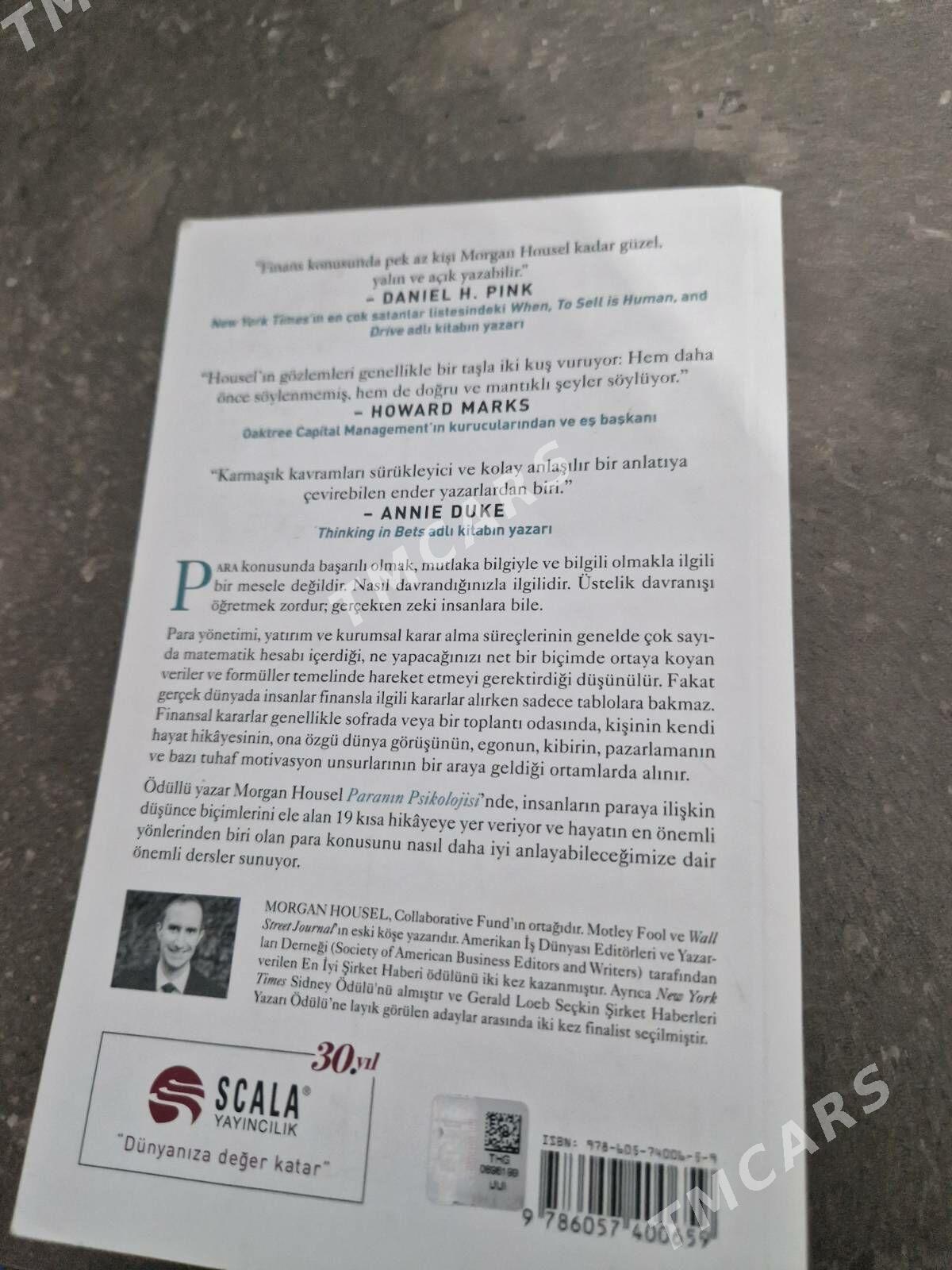 Kitap- Paranin piskolojisi - Гуртли - img 2