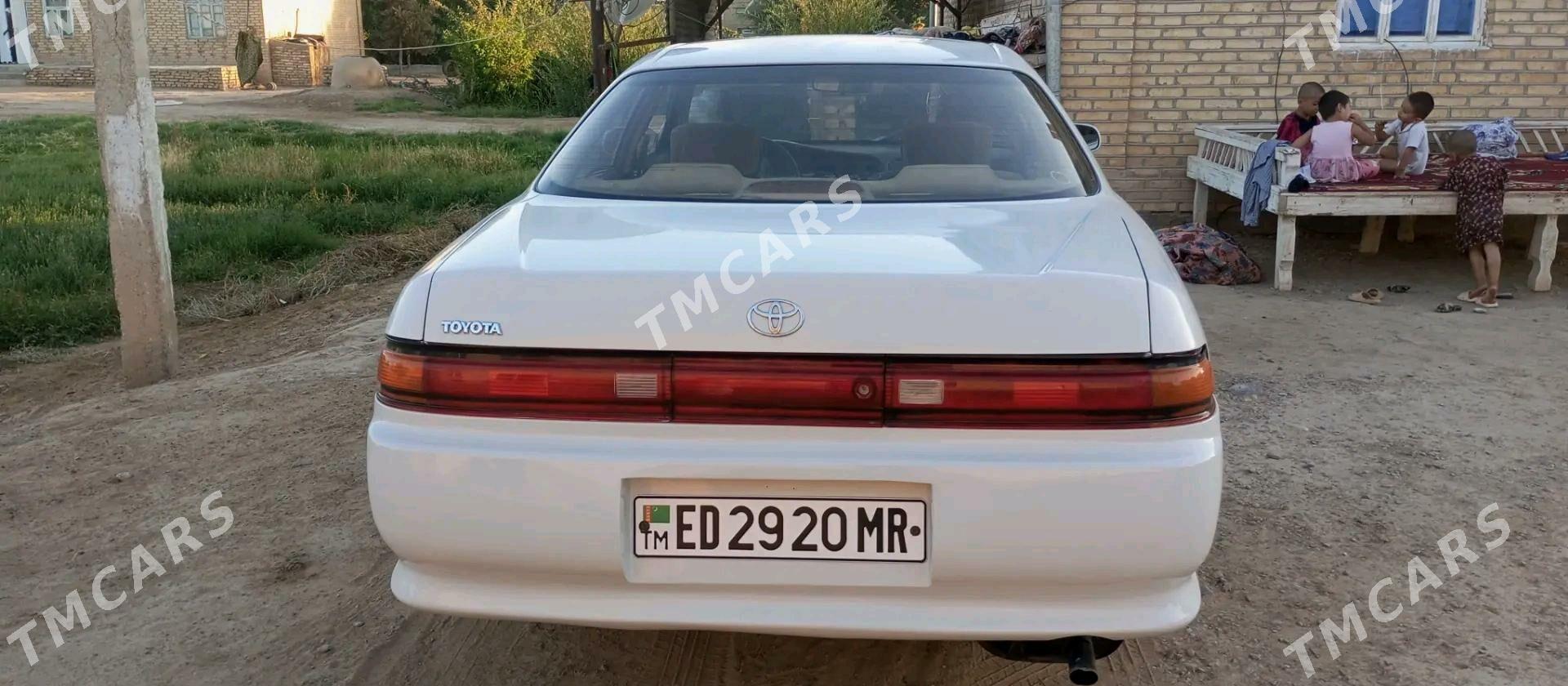 Toyota Mark II 1993 - 50 000 TMT - Мары - img 2