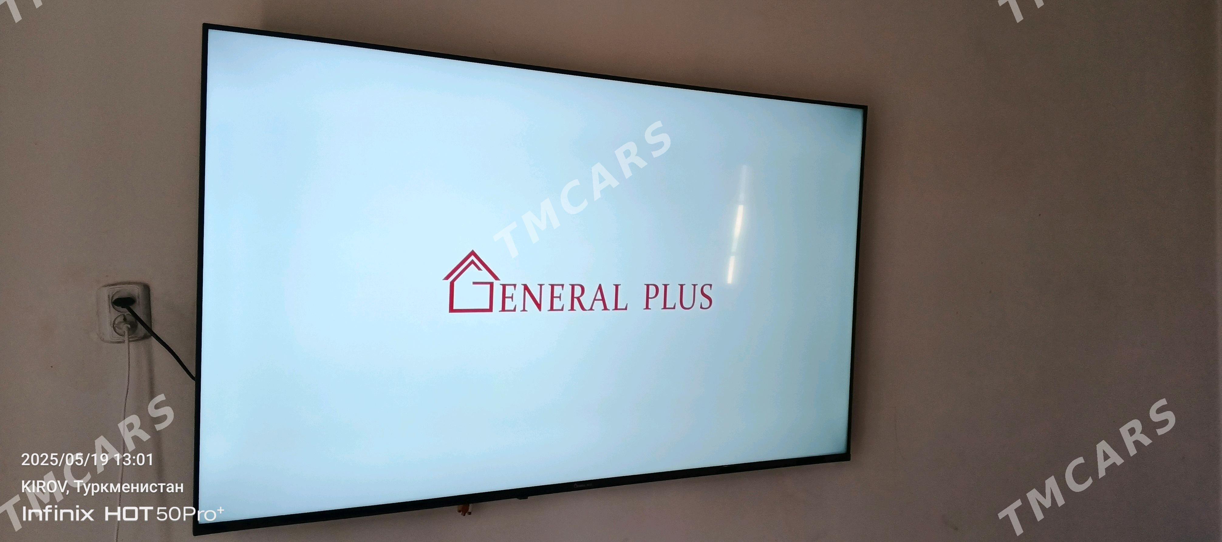 general plus android 65lik - Сакарчага - img 2