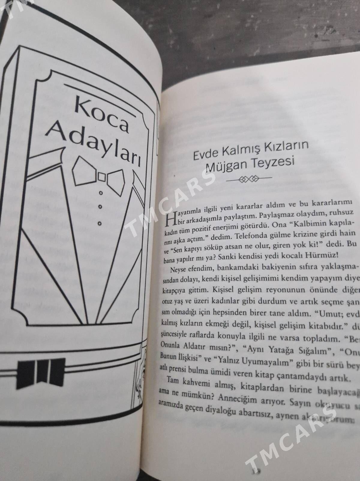 Kitap- Yelda Ülker - Гуртли - img 4