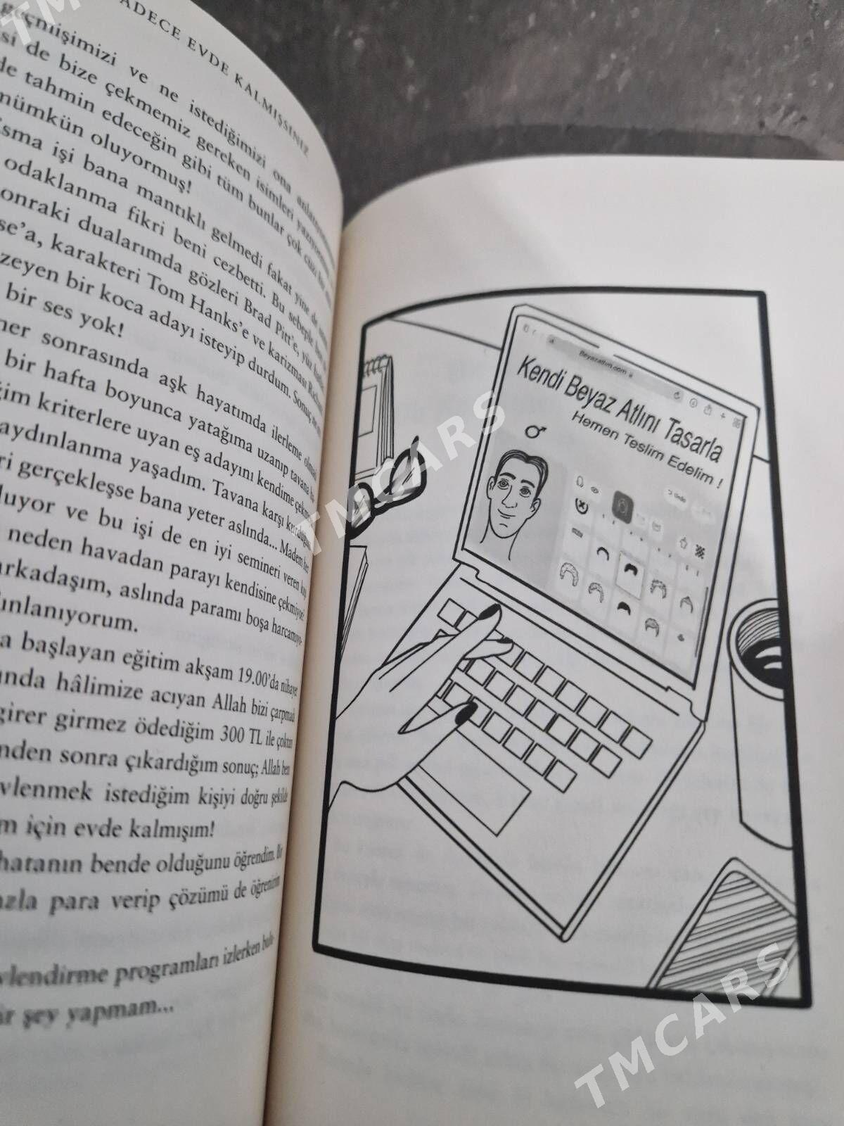 Kitap- Yelda Ülker - Гуртли - img 5