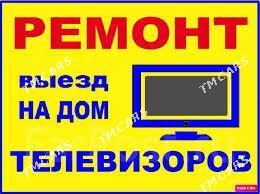 телевизор ремонт Telewizor - Aşgabat - img 8