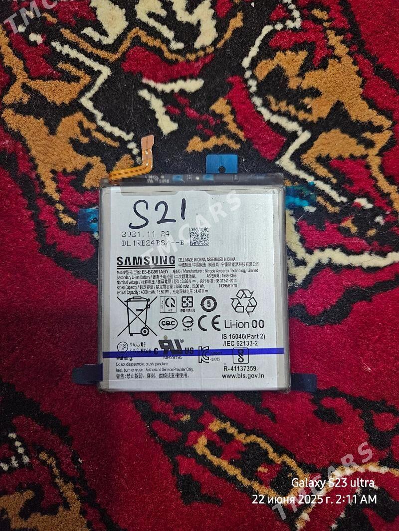s21 original batarey - Мары - img 2