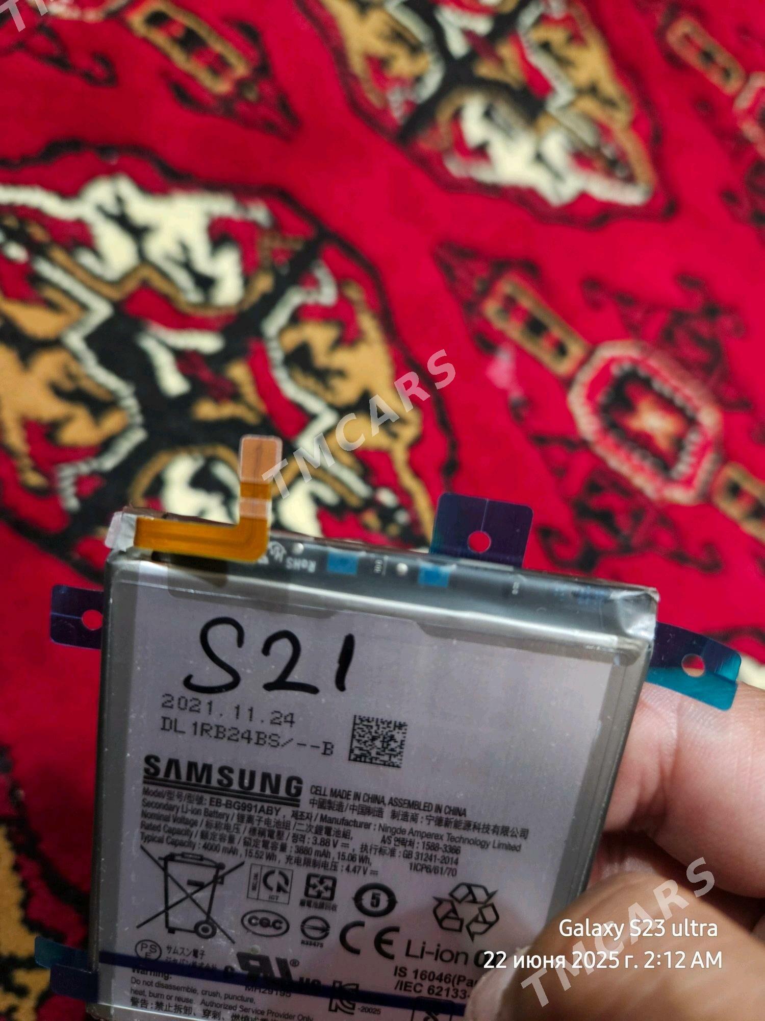 s21 original batarey - Мары - img 4