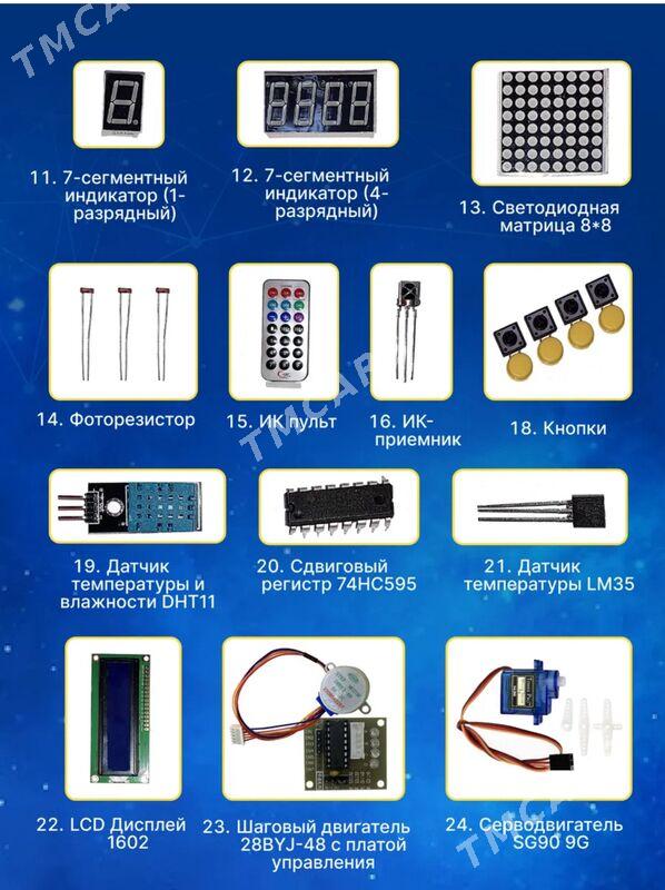 ARDUINO Uno - Aşgabat - img 2
