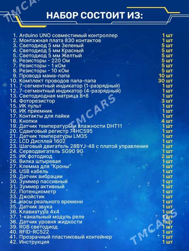 ARDUINO Uno - Aşgabat - img 5