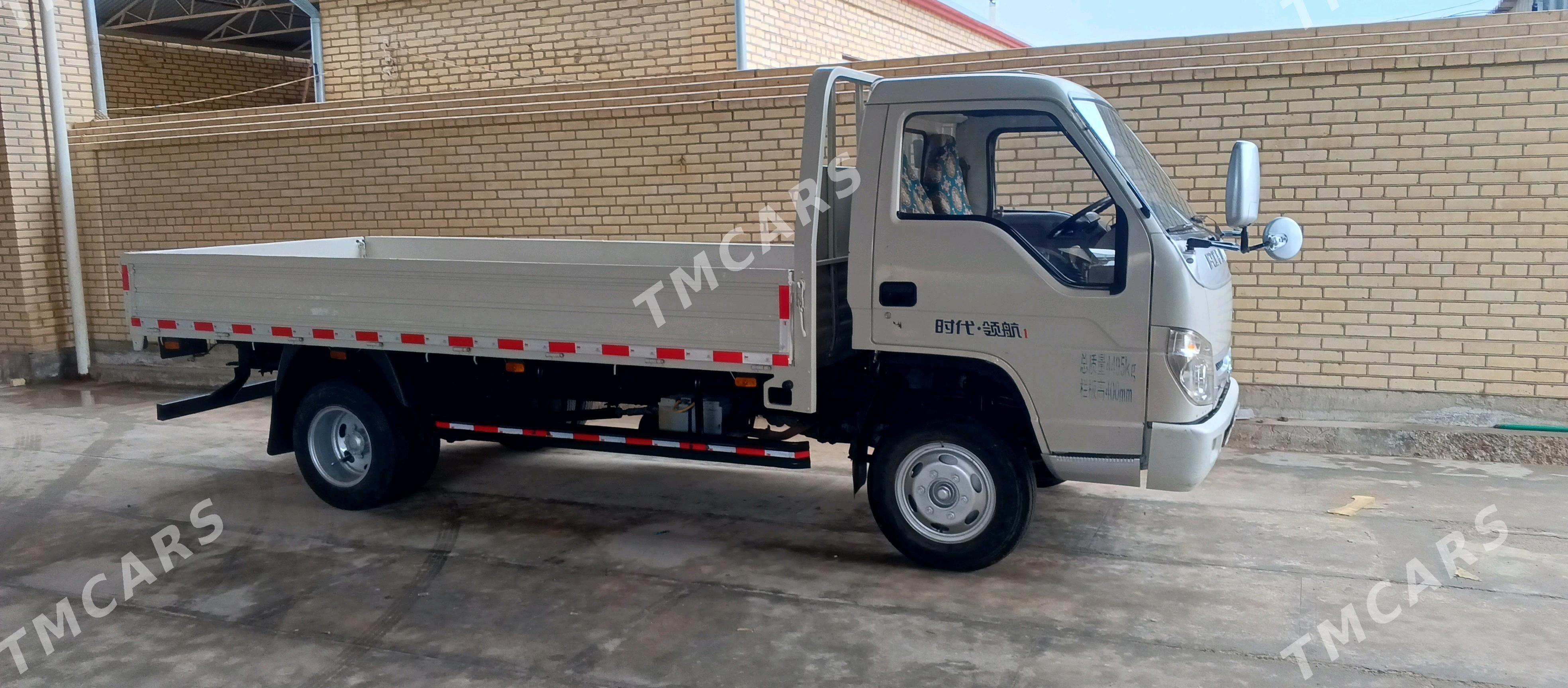 Forland H2 2014 - 150 000 TMT - Murgap - img 2