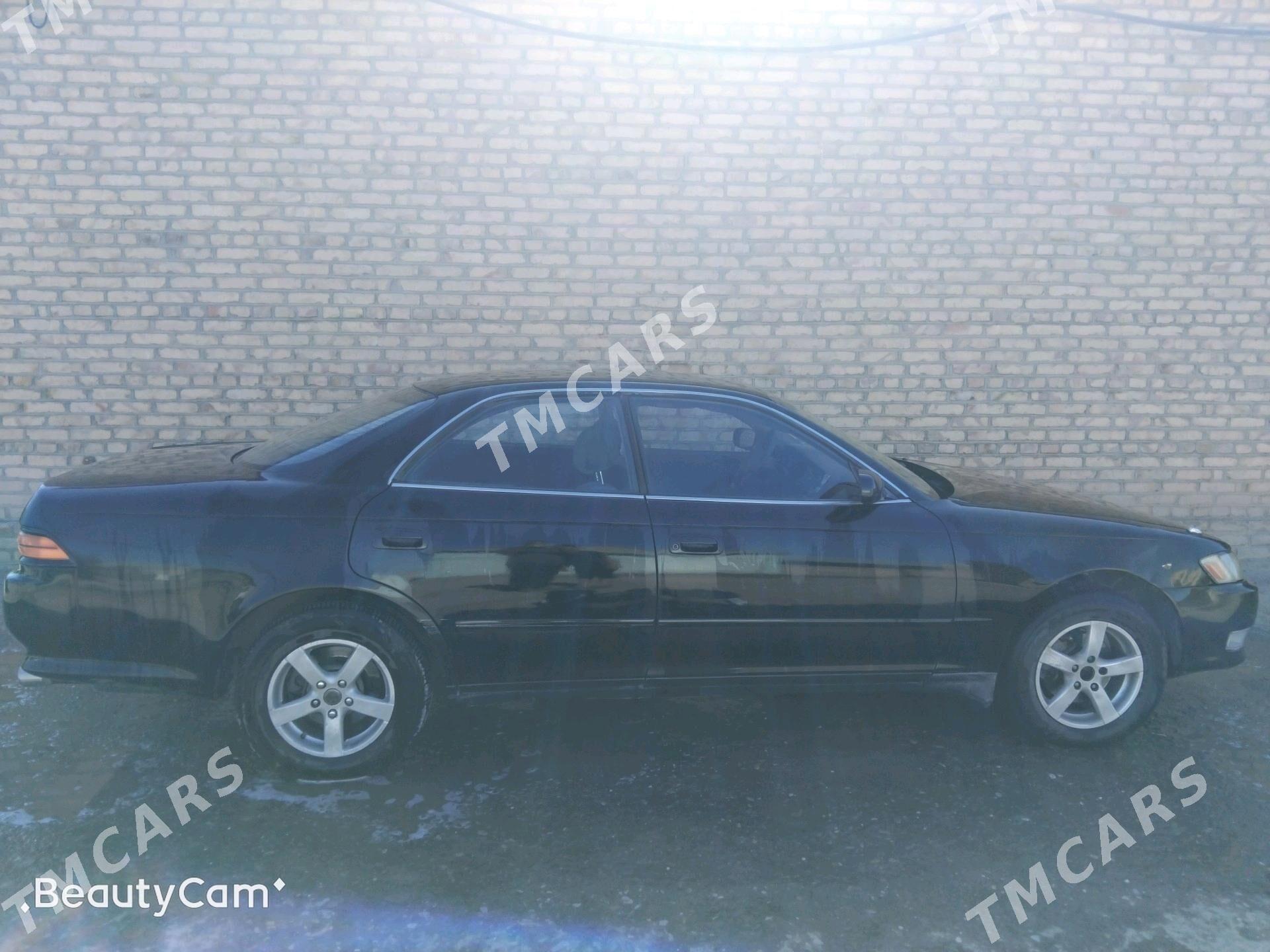 Toyota Mark II 1992 - 39 000 TMT - Мургап - img 2
