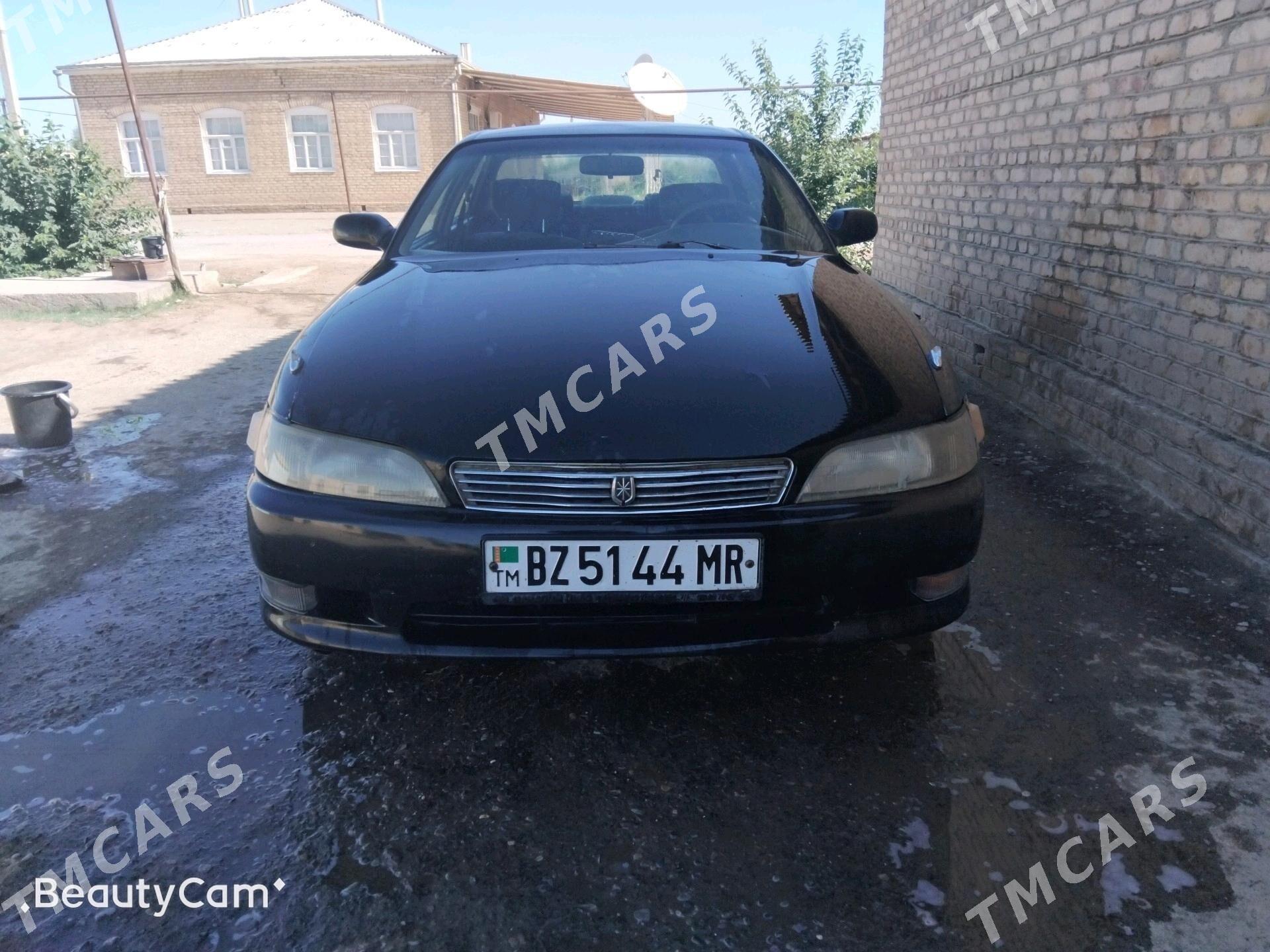 Toyota Mark II 1992 - 39 000 TMT - Мургап - img 3