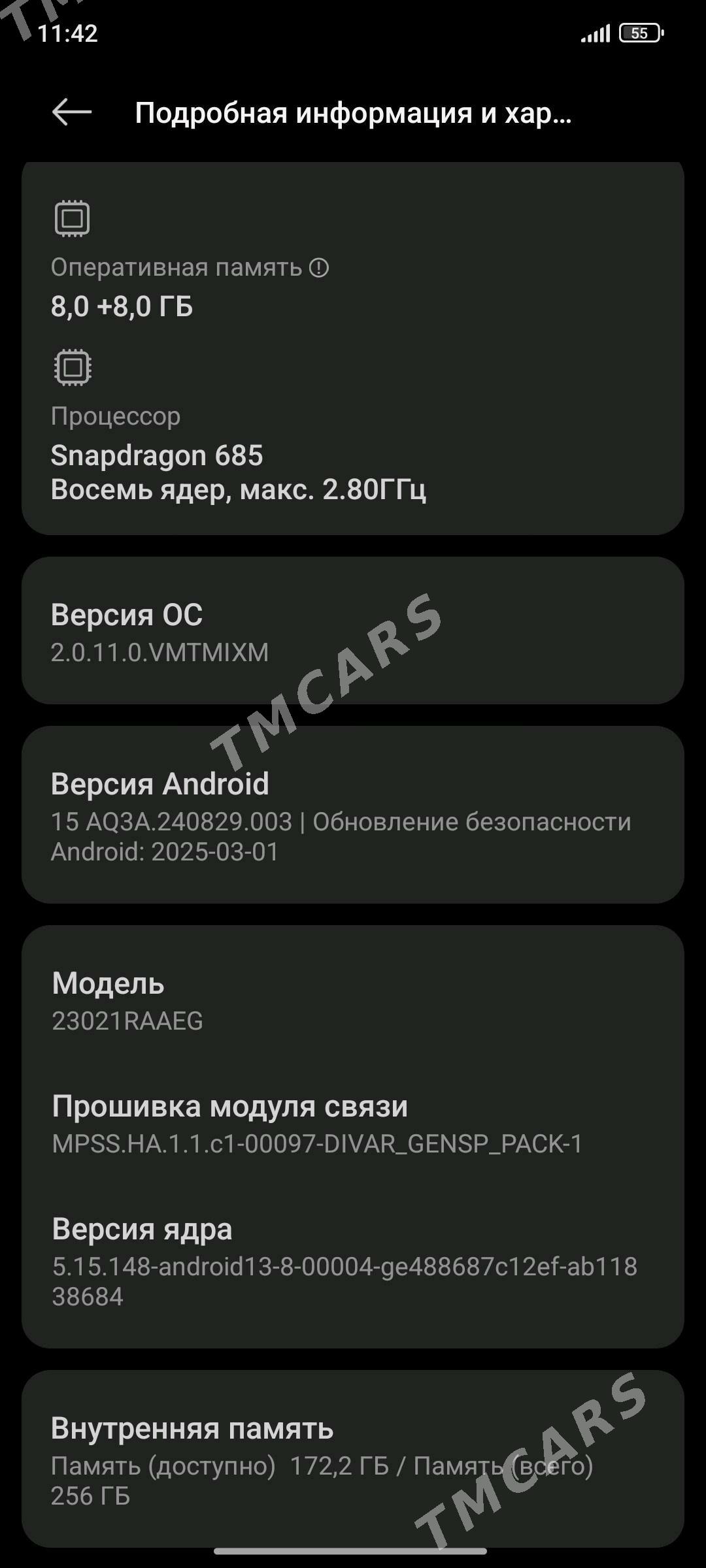 Redmi Note 12 - Туркменбаши - img 6