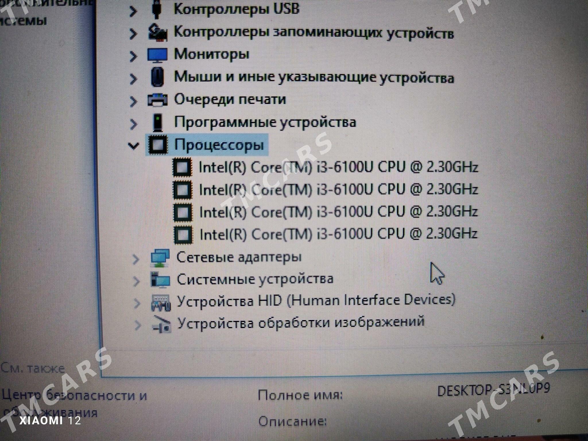 noutbuk ноутбук HP 6TH gen - Türkmenabat - img 5