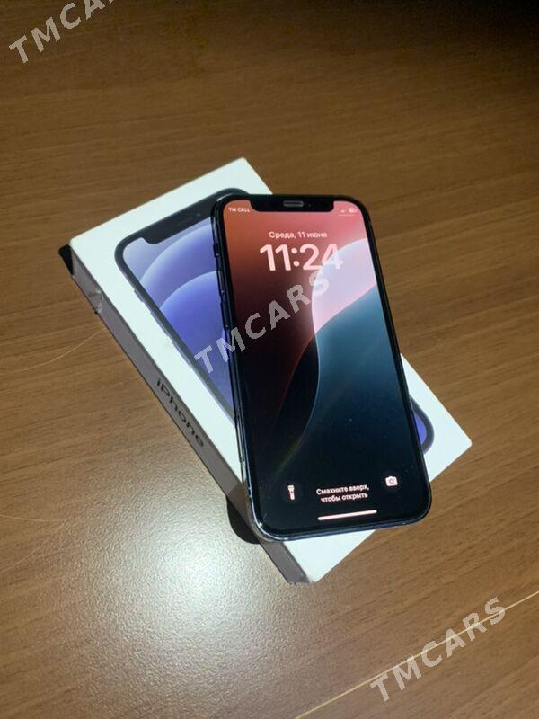 iPhone 12 mini - Хитровка - img 7