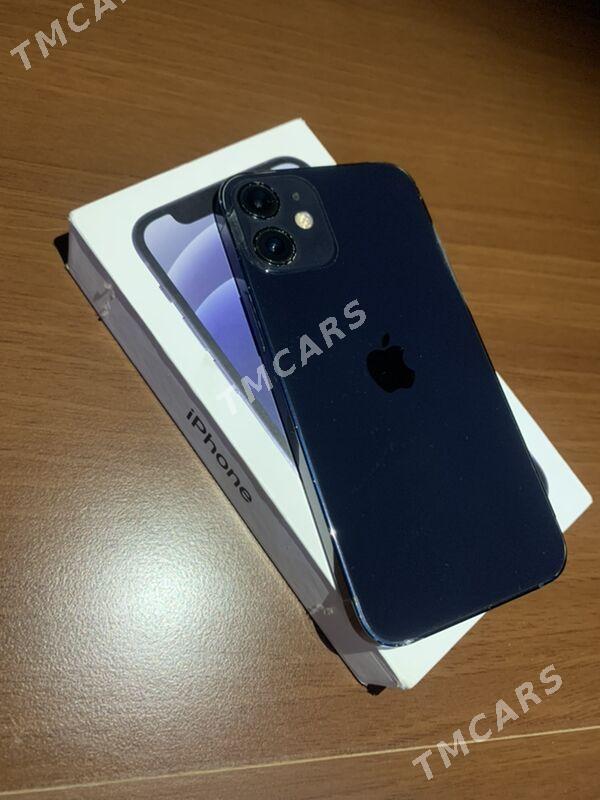 iPhone 12 mini - Хитровка - img 4