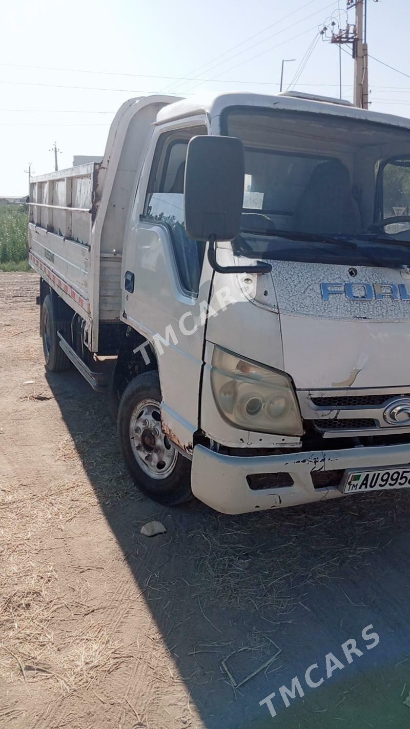 Forland H2 2012 - 70 000 TMT - Сакарчага - img 3