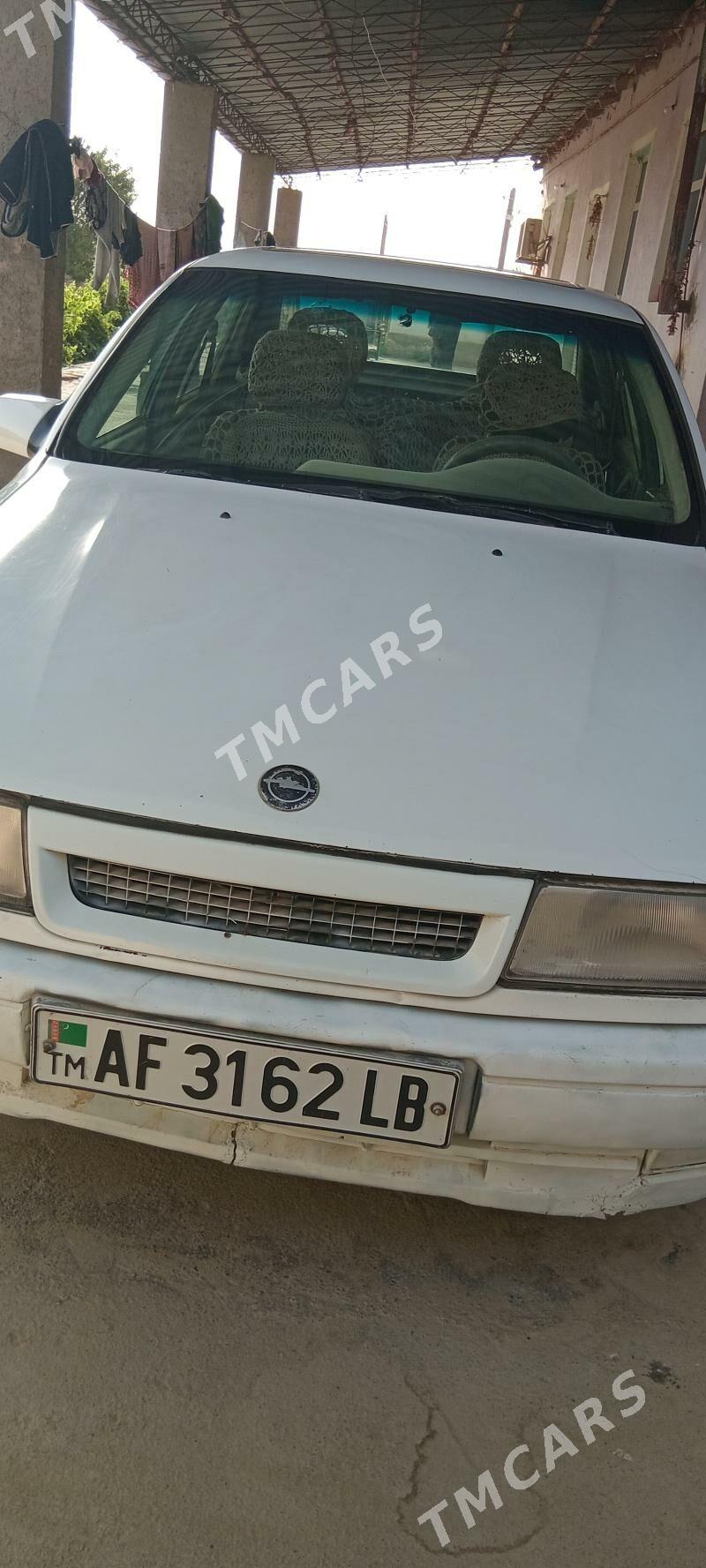 Opel Vectra 1996 - 25 000 TMT - Dostluk - img 3