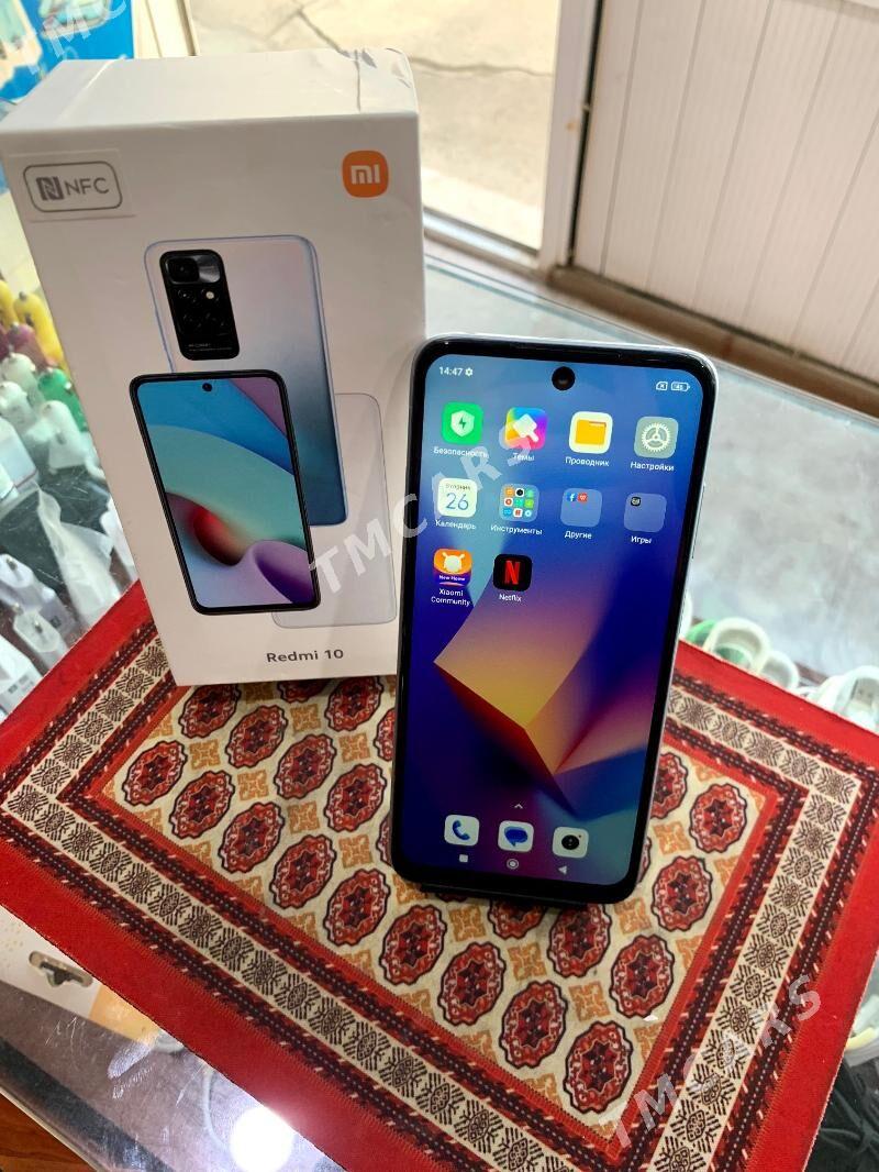 REDMI 10 4.128 - 11 mkr - img 2