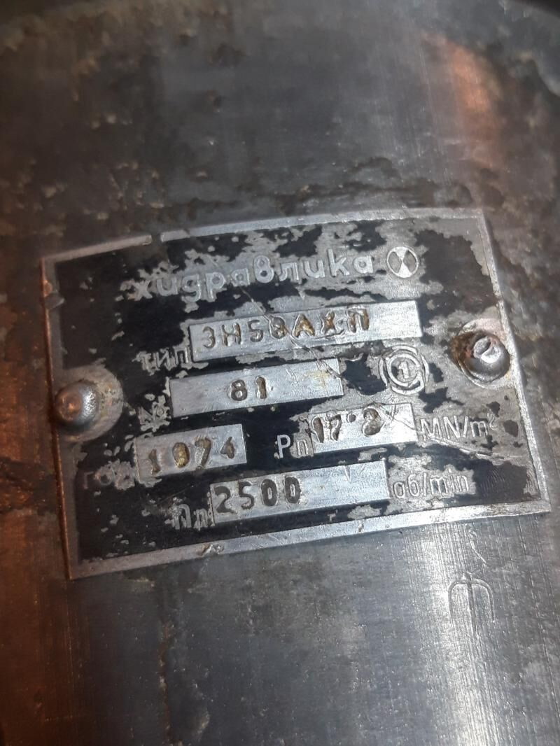 NS,32 НШ32 800 TMT - Türkmenabat - img 6
