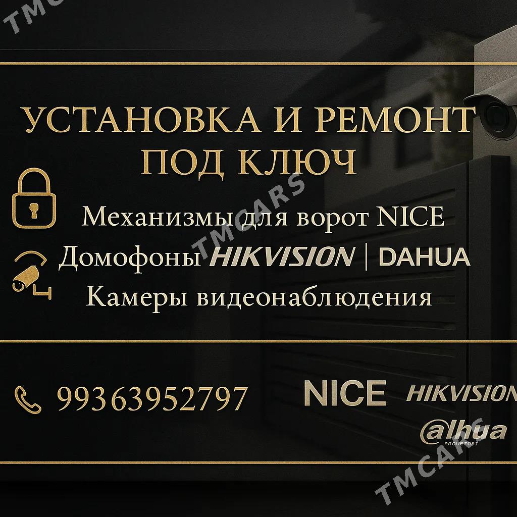 домофон камера механизм - Ашхабад - img 7
