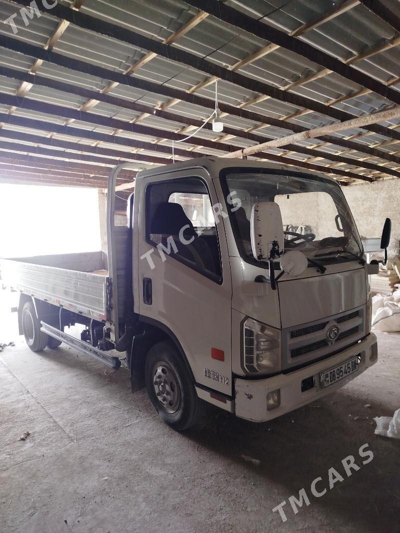 Forland H2 2014 - 182 000 TMT - Balkanabat - img 3