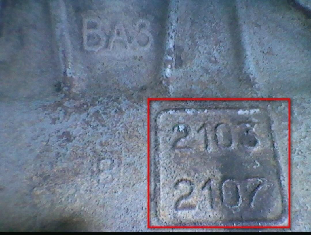 mator 5 000 TMT - Balkanabat - img 2