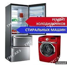 Teka сервис центр ремонт бытовой техники bosh gorenje hitachi lg vestel skyworth - Aşgabat - img 10