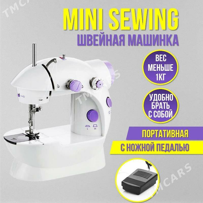 mini tikin mashyn (швейная) - Ашхабад - img 3
