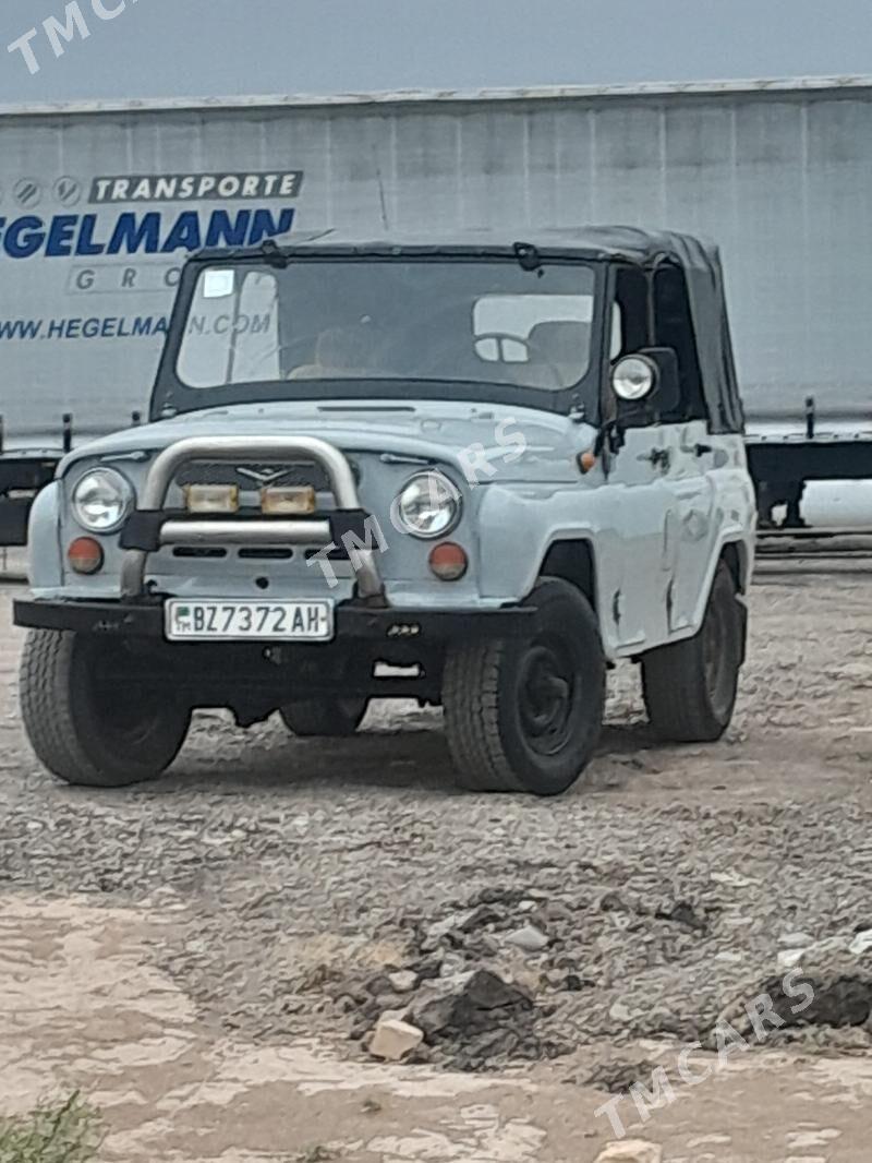 Gaz 66 1980 - 32 000 TMT - Серахс - img 2