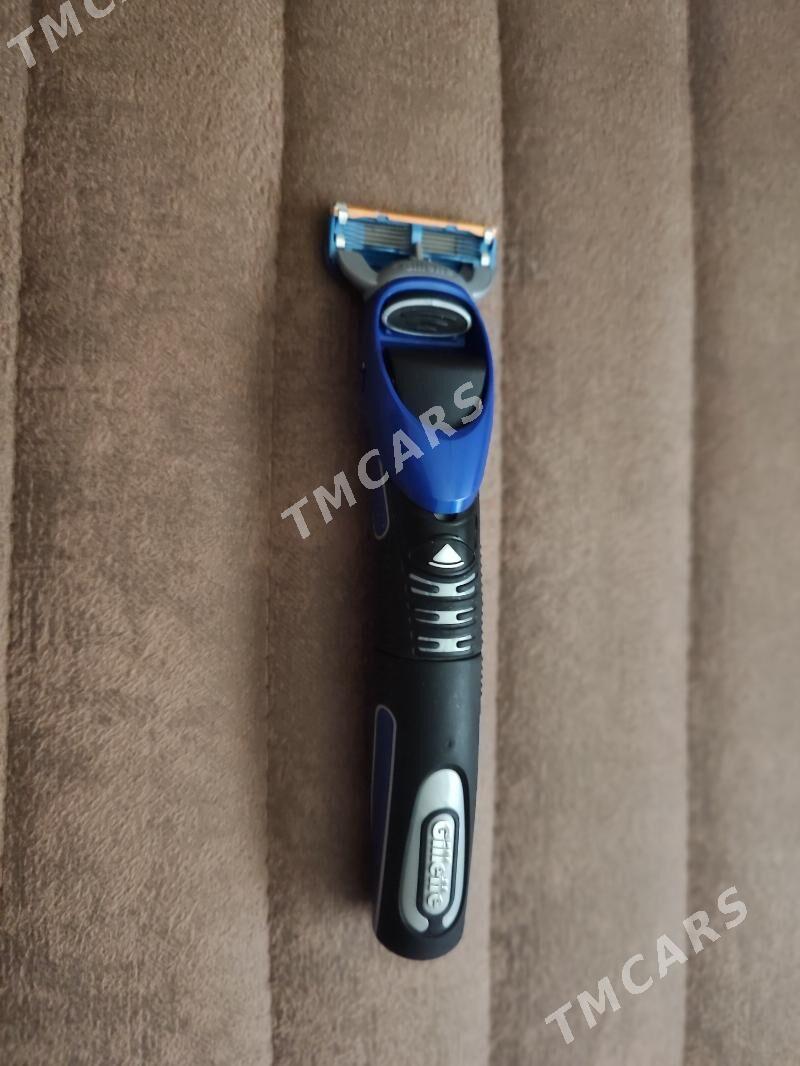 Gillette 2 in 1 - Mary - img 2