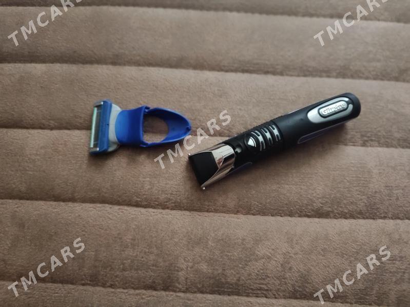 Gillette 2 in 1 - Mary - img 3