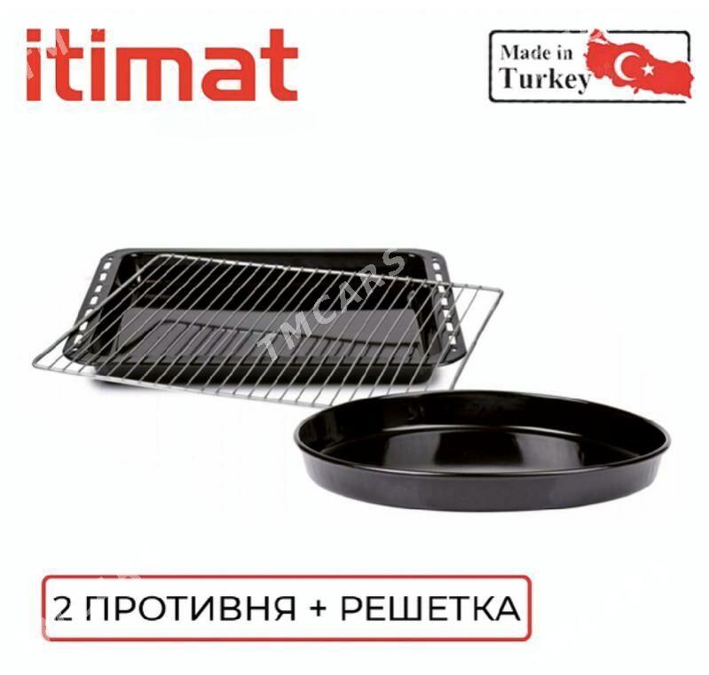 ITIMAT DUHOWKALARMZ TÄZE GELEN - Gurtly - img 2