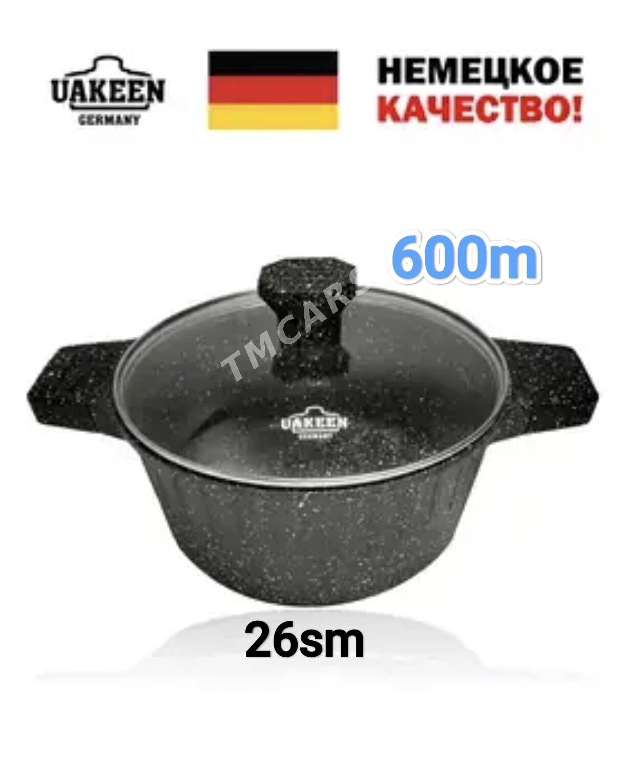 KERAMIKA GAZANLAR HER HIL TÄZE - Гуртли - img 6