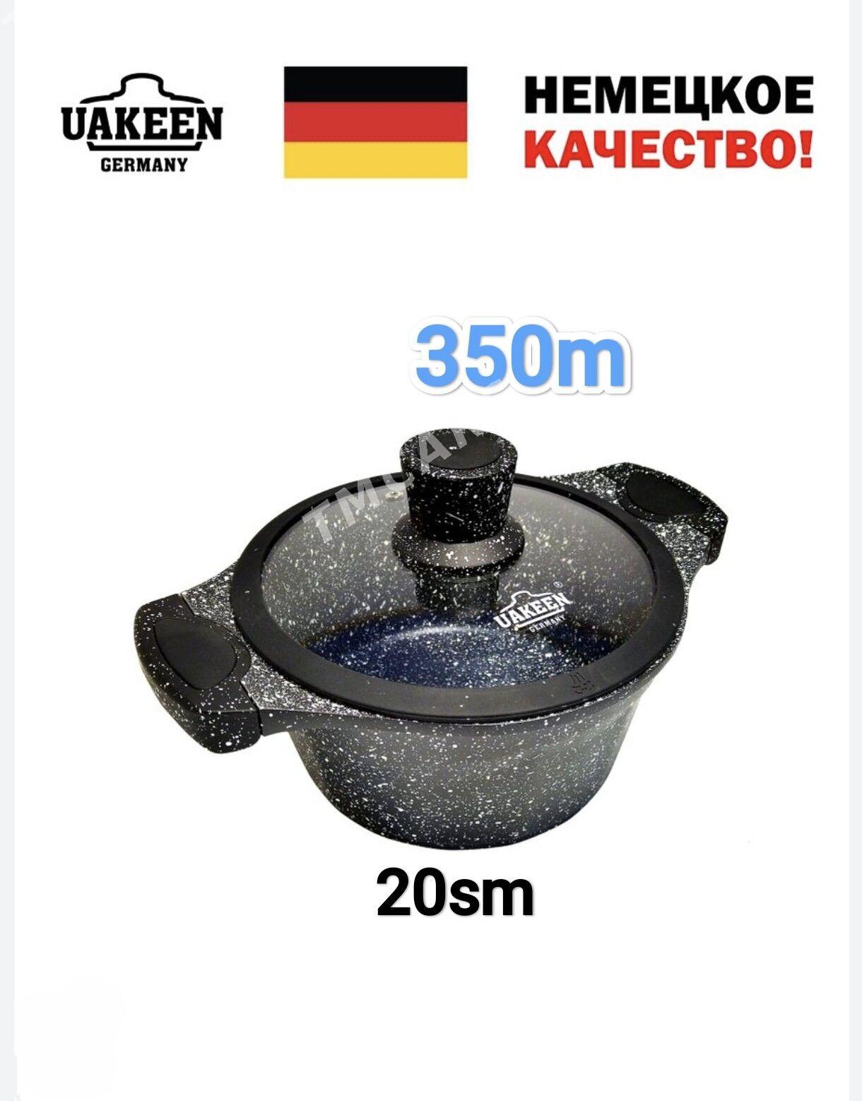 KERAMIKA GAZANLAR HER HIL TÄZE - Гуртли - img 4
