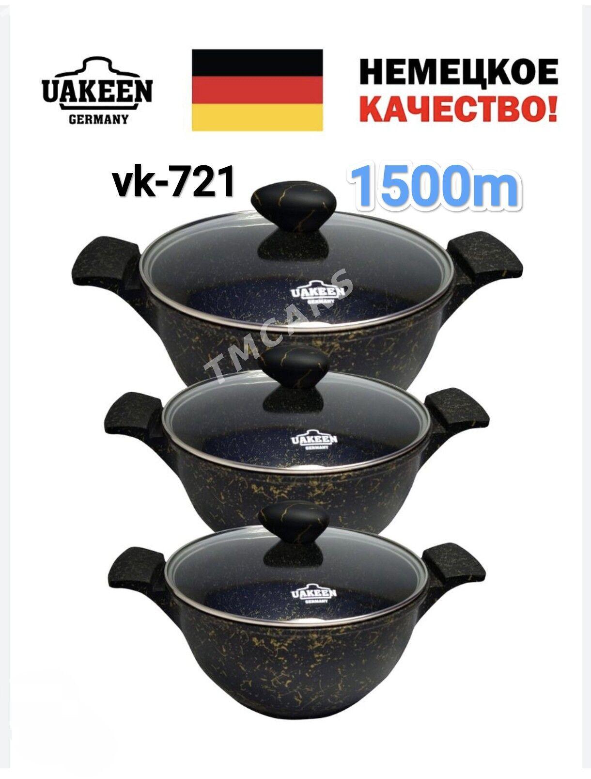KERAMIKA GAZANLAR HER HIL TÄZE - Гуртли - img 2
