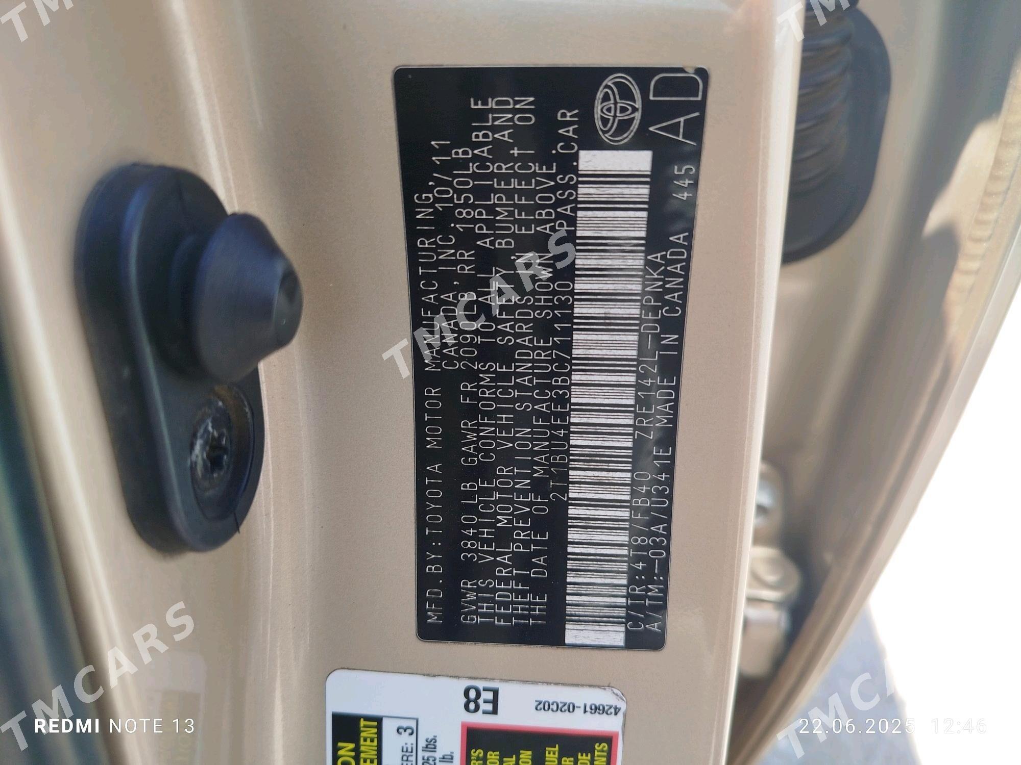 Toyota Corolla 2011 - 159 000 TMT - "Алтын Асыр" Гундогар базары ( Толкучка) - img 2