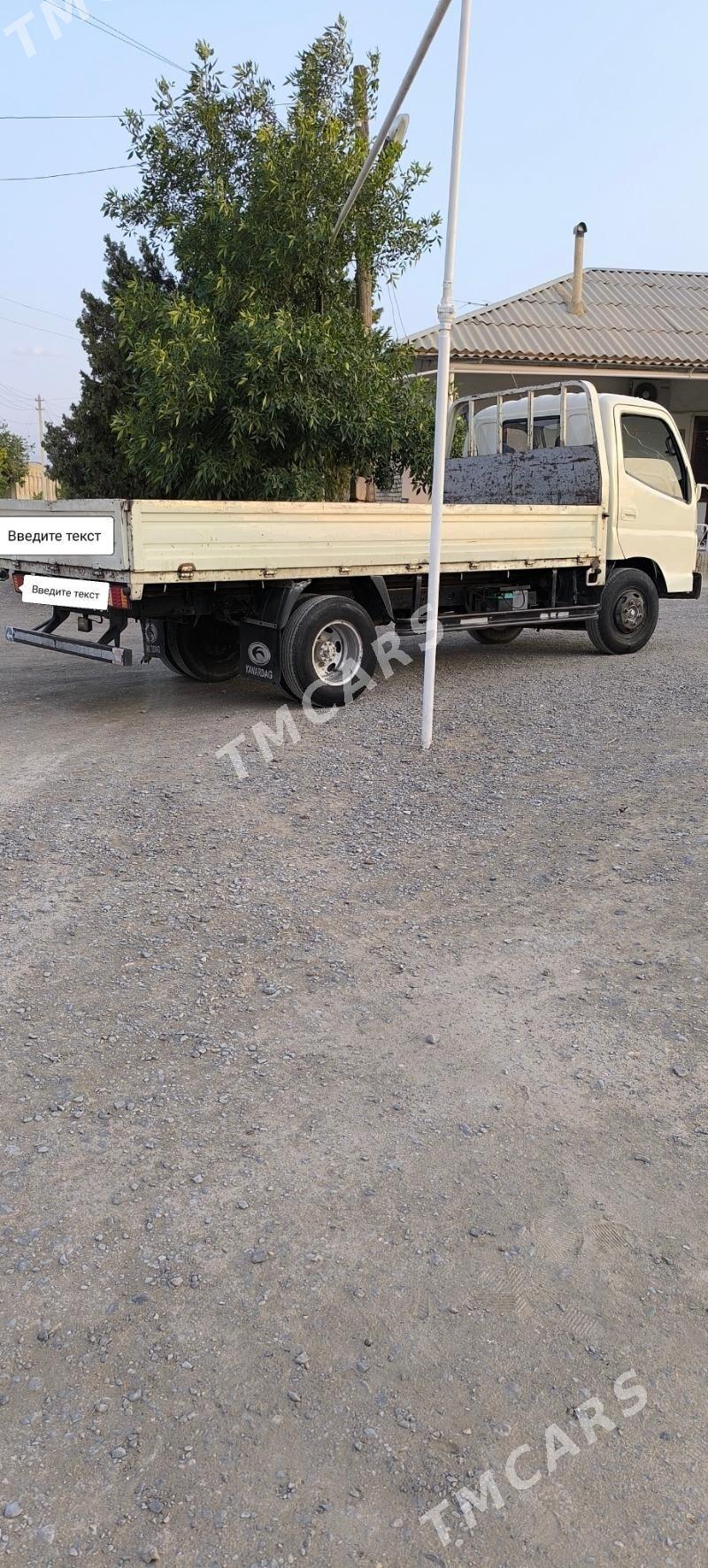 Forland H2 2014 - 115 000 TMT - Гёкдепе - img 3