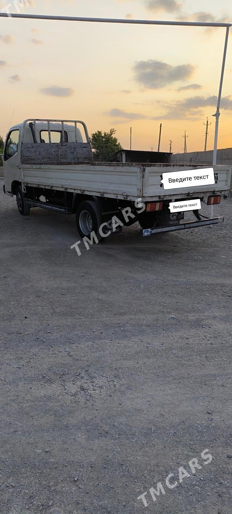 Forland H2 2014 - 115 000 TMT - Гёкдепе - img 2
