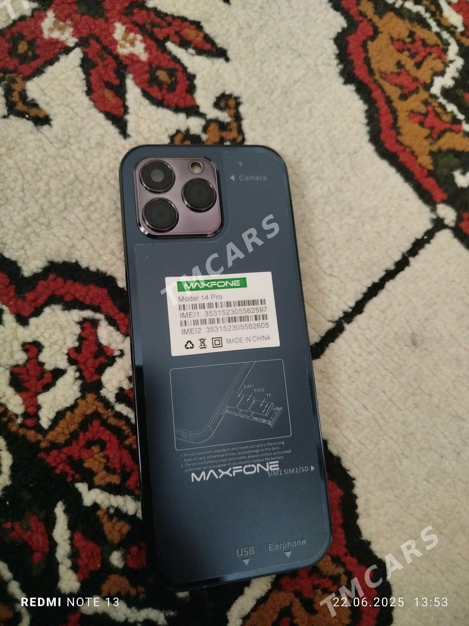 MAXFONE Prastoy - Мир 6 - img 2