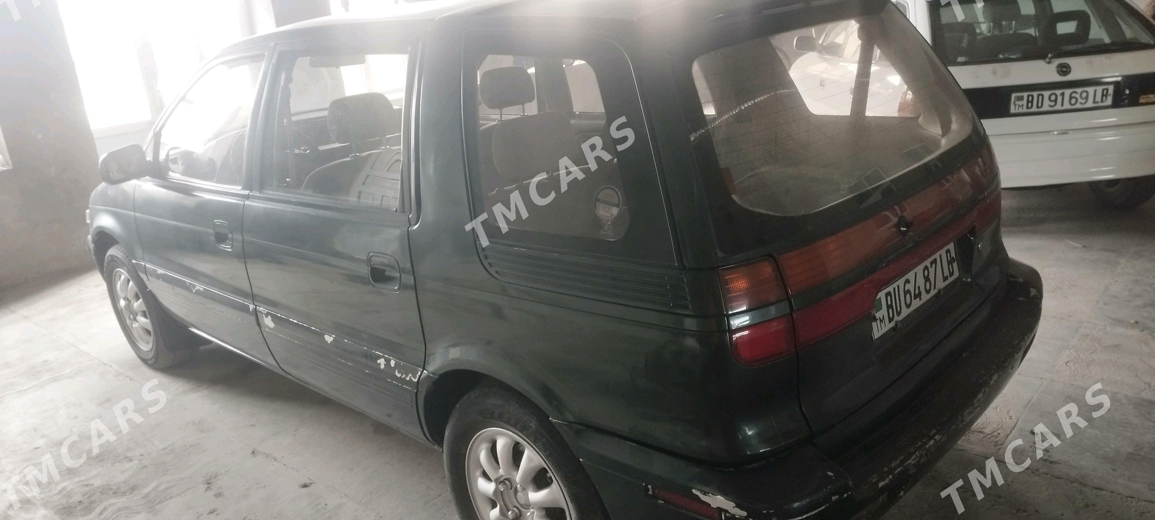 Mitsubishi Chariot 1993 - 25 000 TMT - Туркменабат - img 3