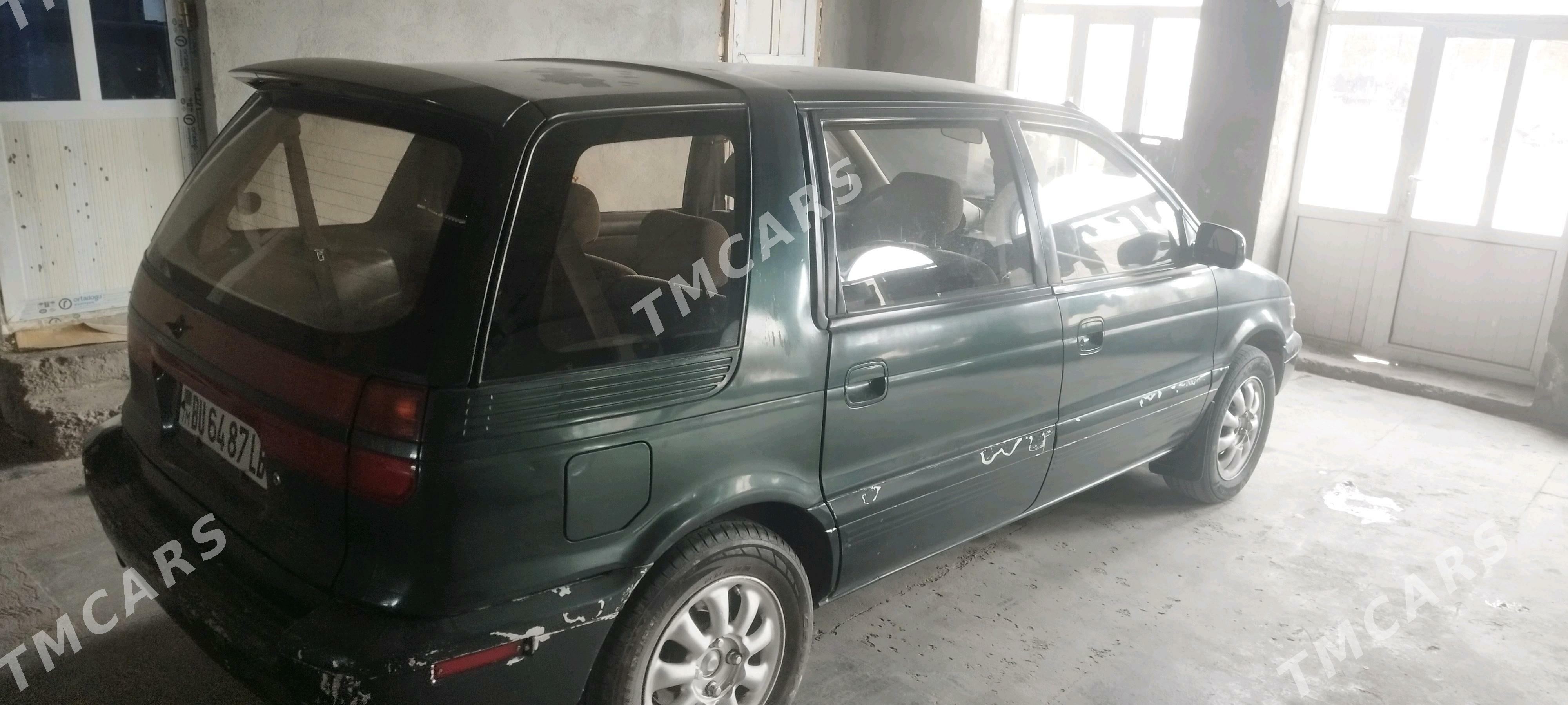 Mitsubishi Chariot 1993 - 25 000 TMT - Туркменабат - img 4