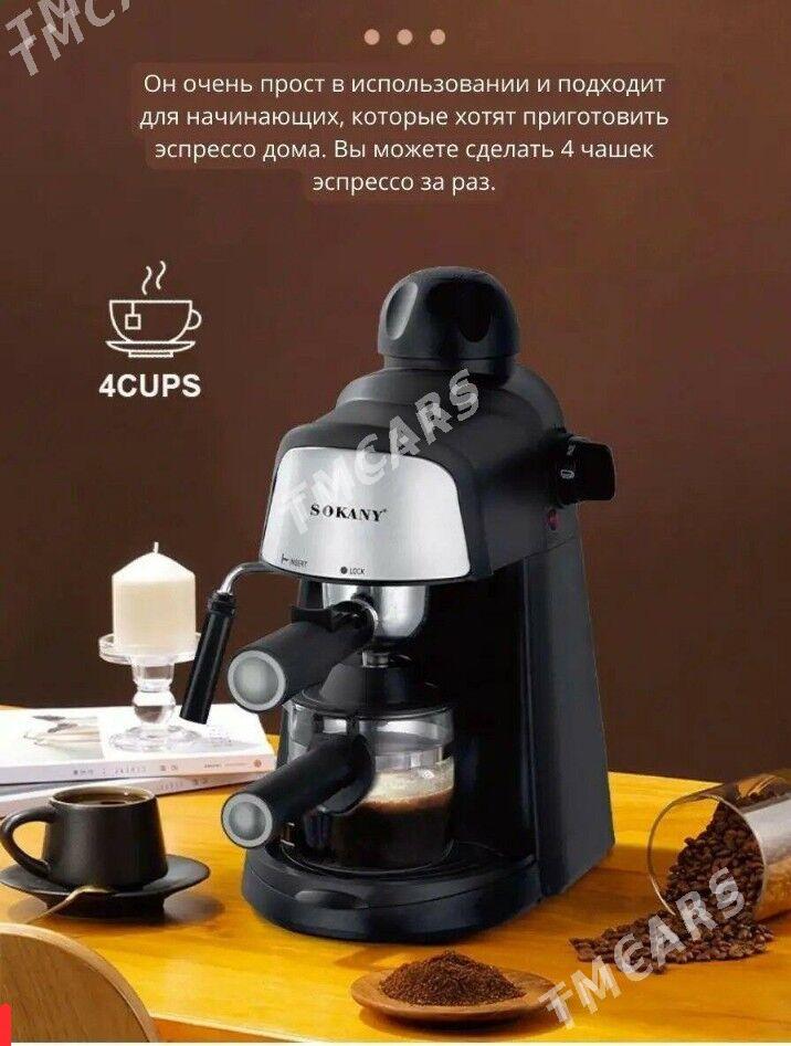 kkofewarka кофеварка  coffe - Parahat 3 - img 2