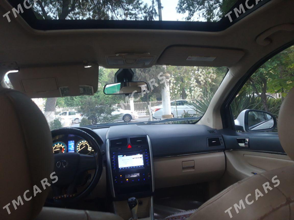 Buick Buick Verano 2015 - 117 000 TMT - Aşgabat - img 3