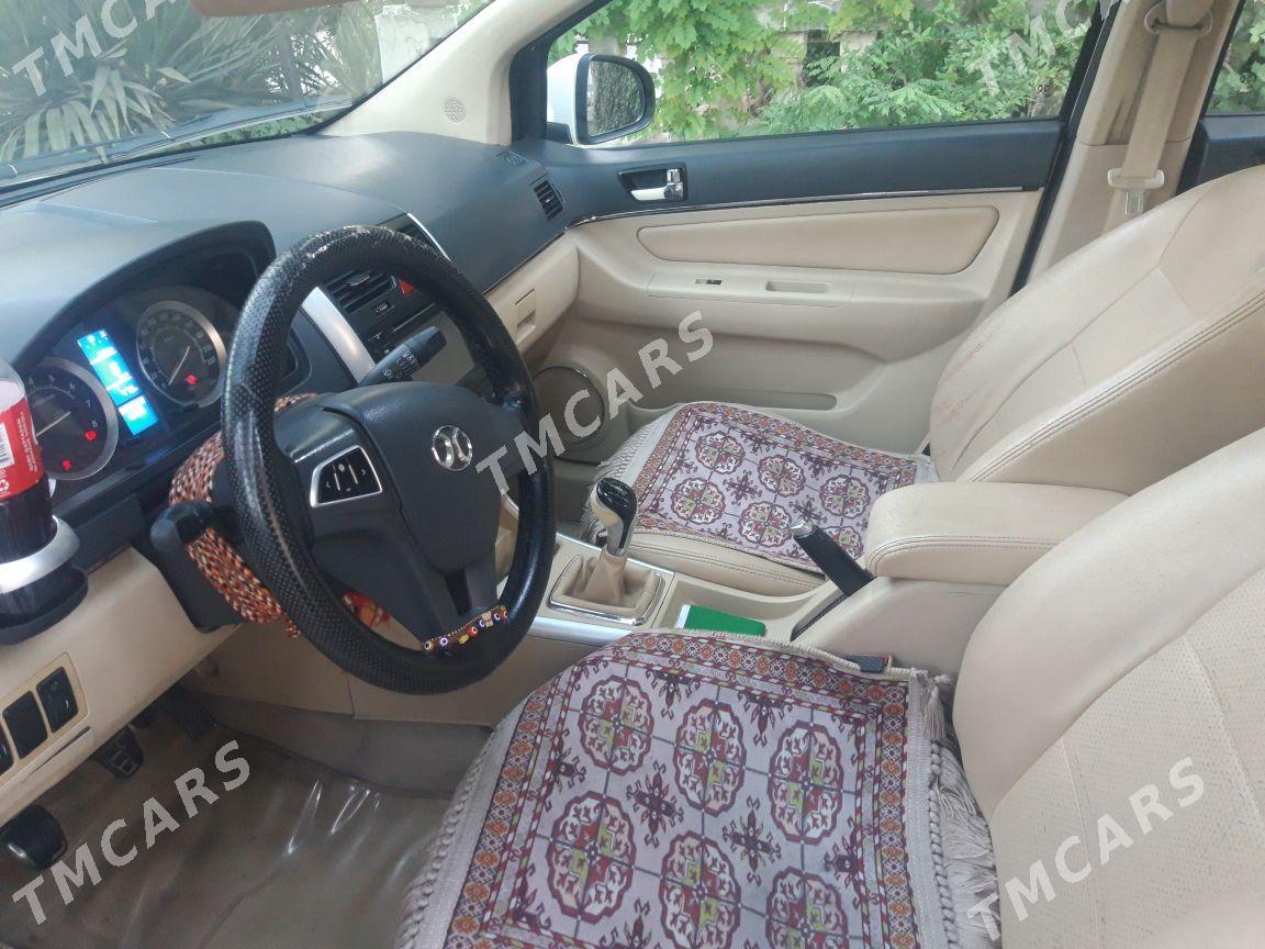 Buick Buick Verano 2015 - 117 000 TMT - Aşgabat - img 4
