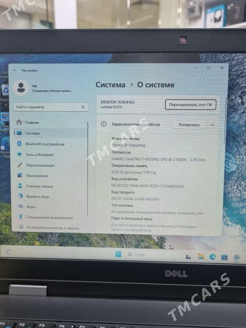 Notbuk Dell core i 7 - Ашхабад - img 2